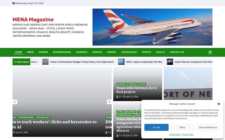 Screenshot of menamagazine.com