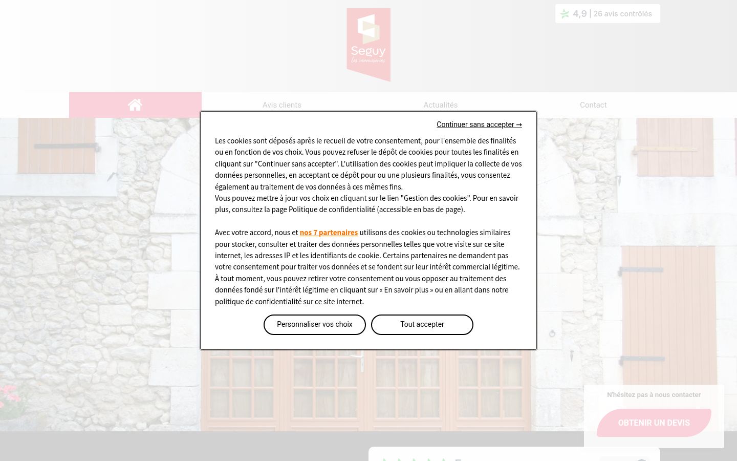 Screenshot tal-banner tal-kunsens muri qabel kwalunkwe interazzjoni