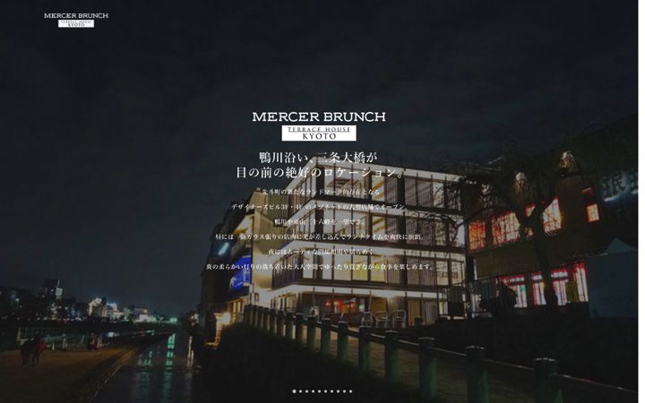 Screenshot of mercer-brunch-kyoto.com