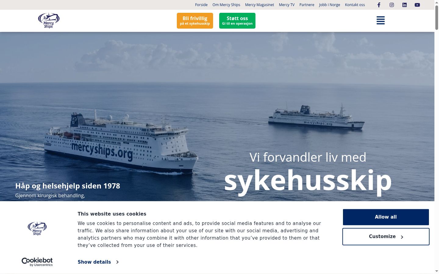 Screenshot tal-banner tal-kunsens muri qabel kwalunkwe interazzjoni