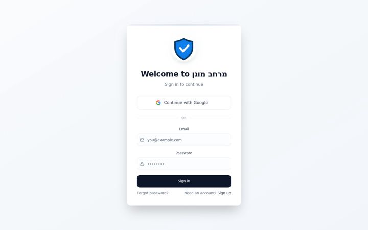 Screenshot of merhavmugan.com