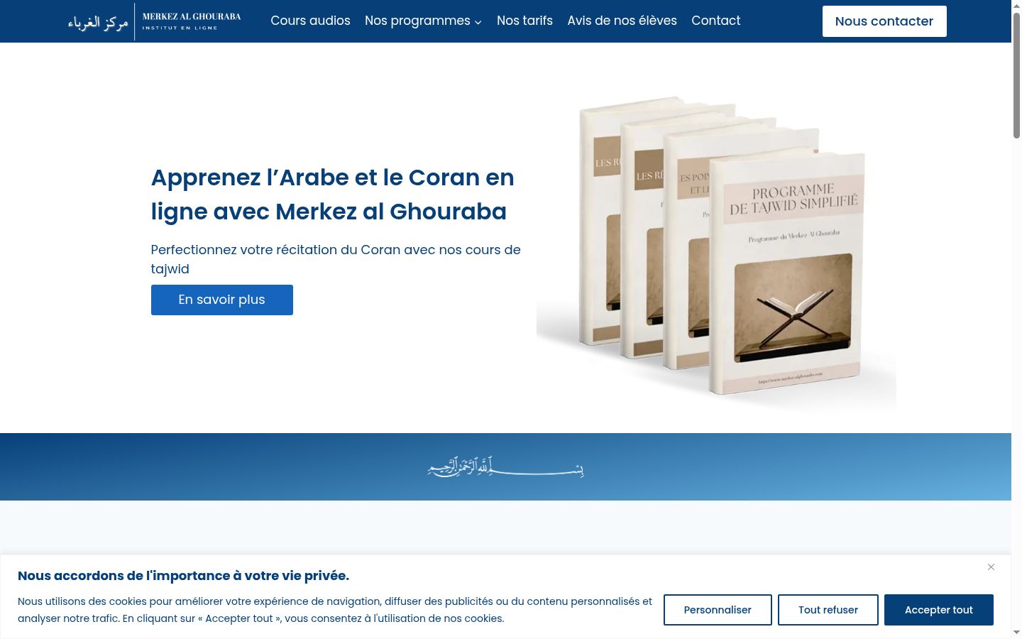 Captura de ecrã do banner de consentimento apresentado antes de qualquer interação