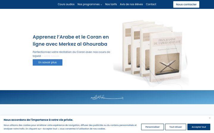 Screenshot of merkez-alghouraba.com