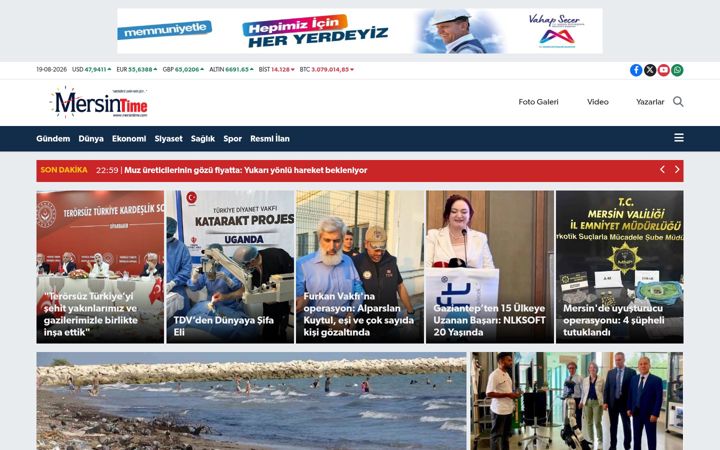 Screenshot of mersintime.com