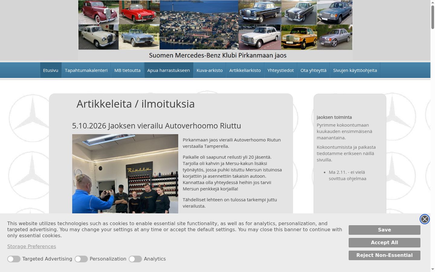 Snímek obrazovky baneru souhlasu zobrazeného před jakoukoli interakcí