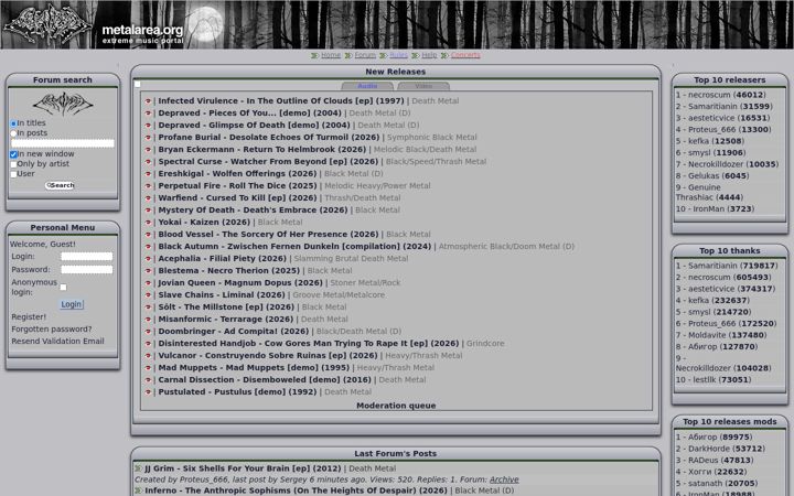Screenshot του metalarea.org