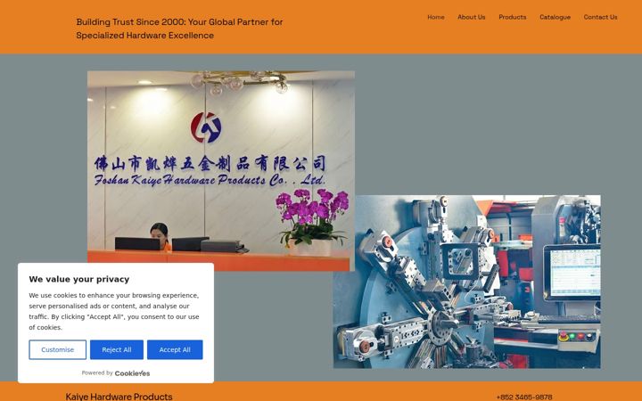 Screenshot of metalsrack.com
