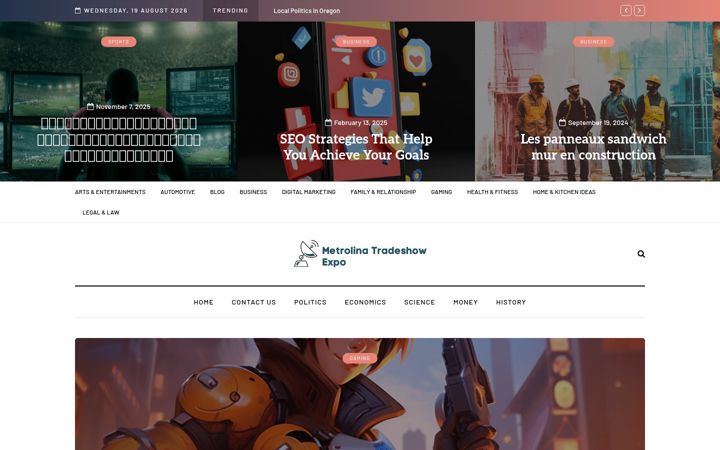 Screenshot of metrolinatradeshowexpo.com