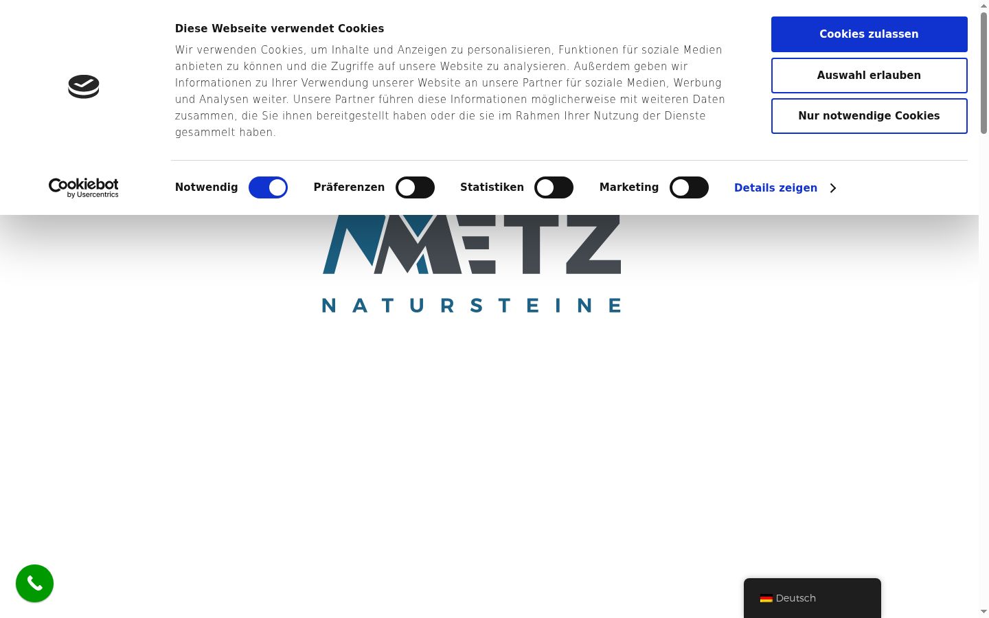 Screenshot του banner συγκατάθεσης που εμφανίστηκε πριν από οποιαδήποτε αλληλεπίδραση