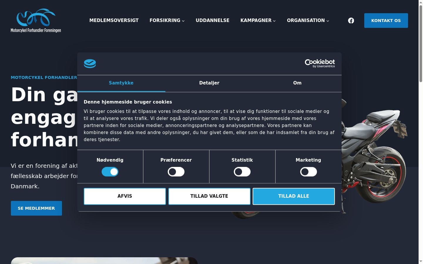 Screenshot του banner συγκατάθεσης που εμφανίστηκε πριν από οποιαδήποτε αλληλεπίδραση