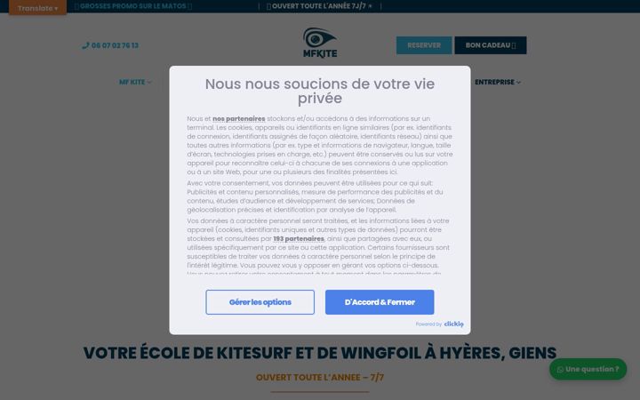 Screenshot of mfkite.com