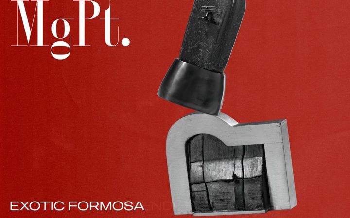 Screenshot of mgpt-magazine.com