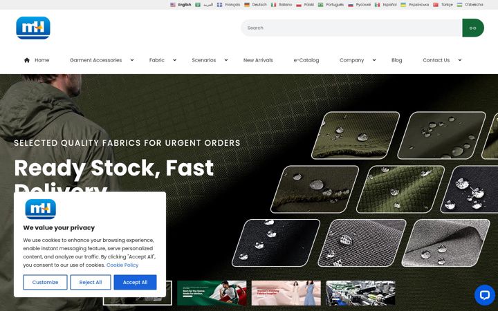 Screenshot of mh-chine.com