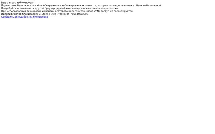 Screenshot of miacugra.ru