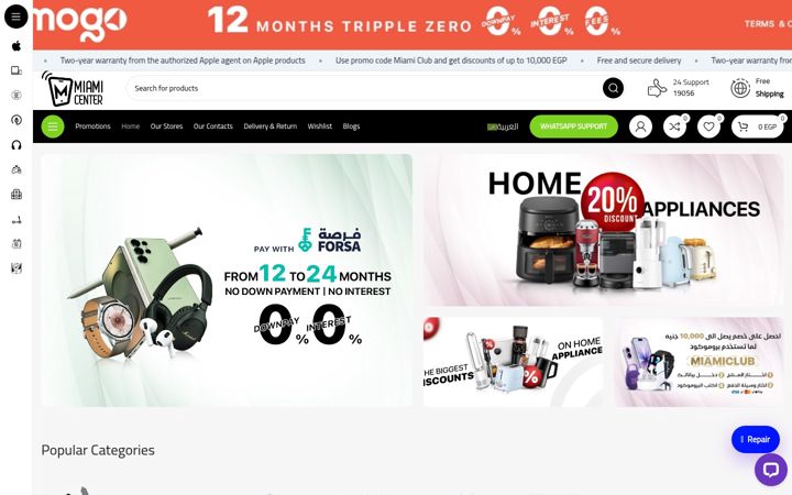 Screenshot of miamicenters.com
