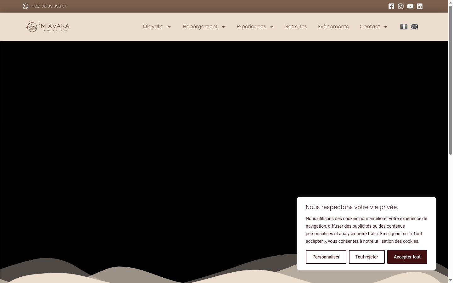 Screenshot of the consent banner shown before any interaction