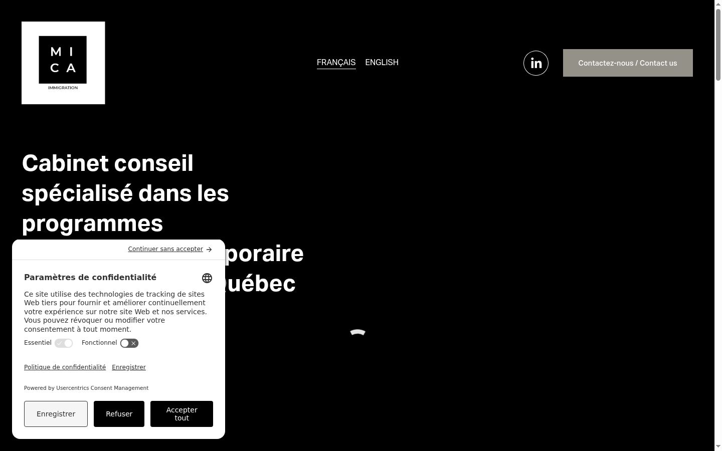 Screenshot of the consent banner shown before any interaction