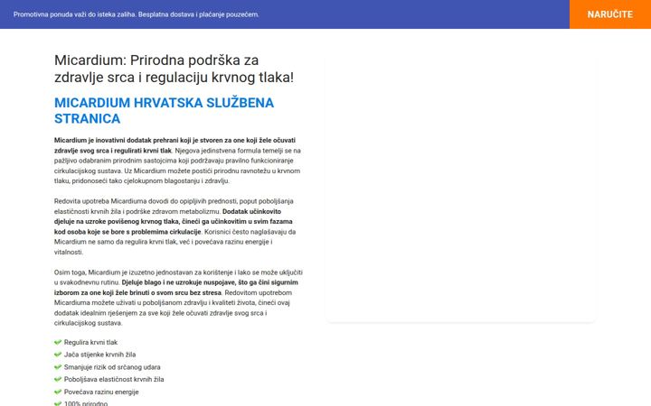 micardiumhrvatska.com
