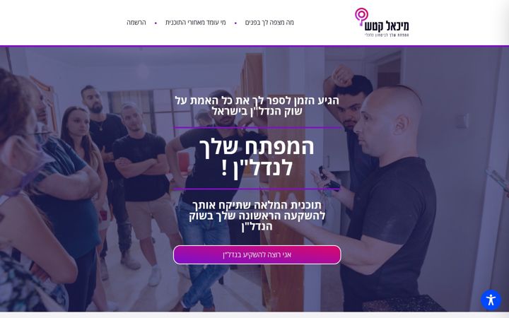 Screenshot of michaelkatash.com