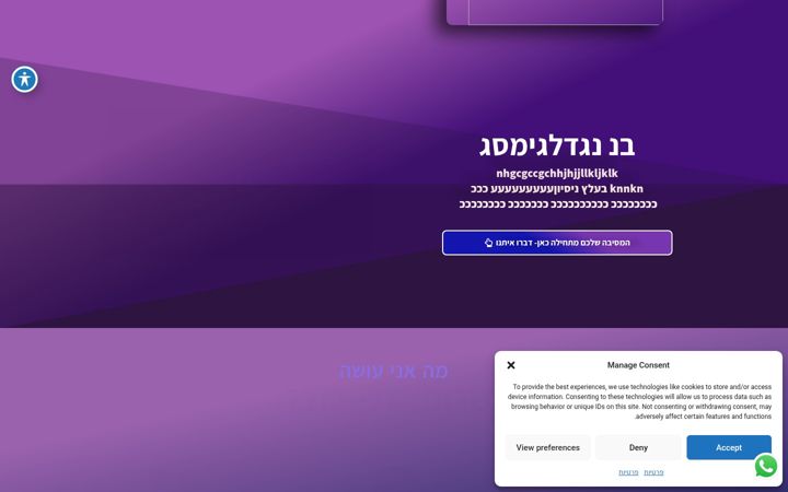 Screenshot of michal9.com