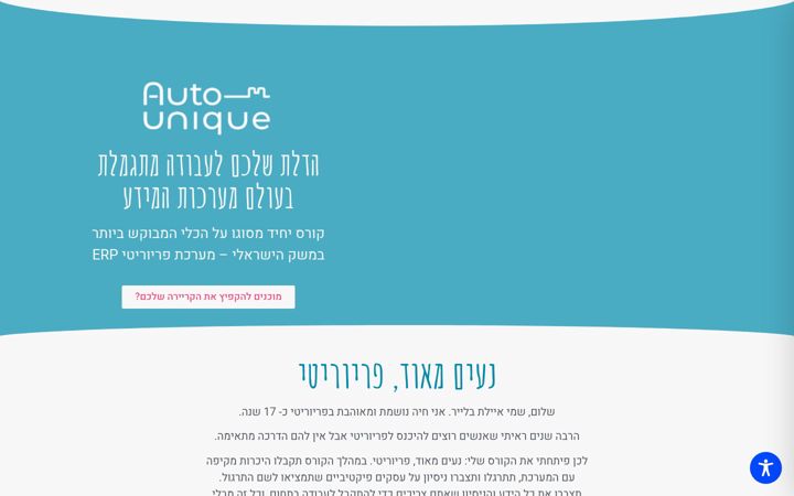 Screenshot of michalblayer.com