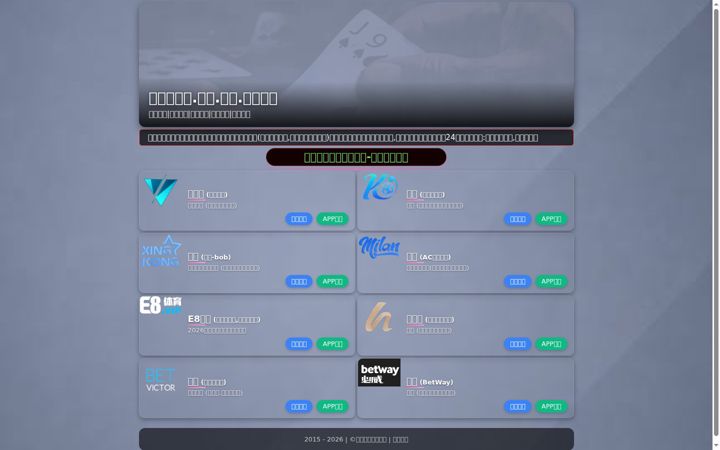 Screenshot of mickeyclub2.com