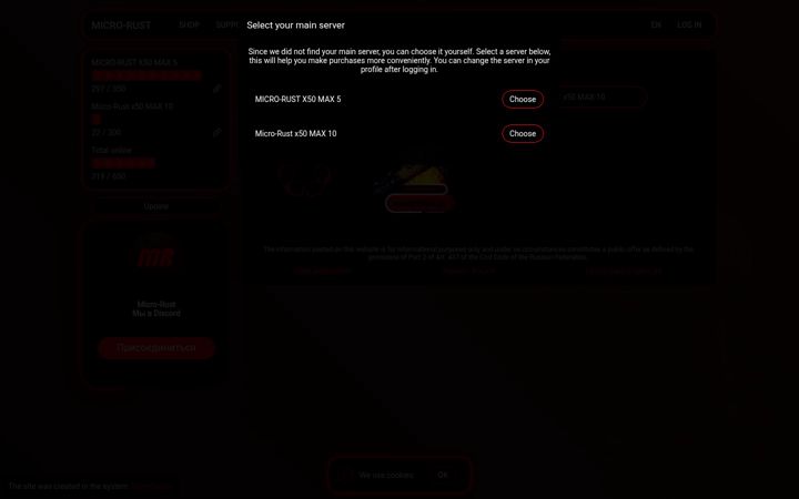 Screenshot of microrust.ru