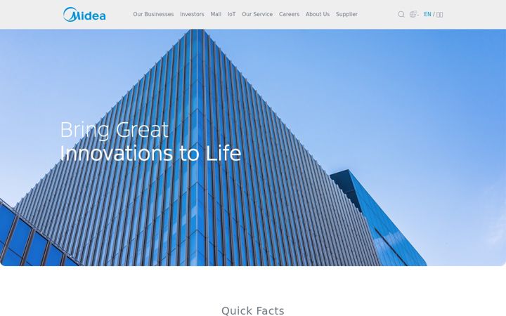 Skærmbillede af midea.com.cn