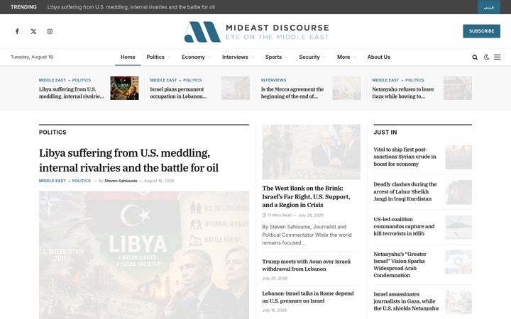 Screenshot of mideastdiscourse.com