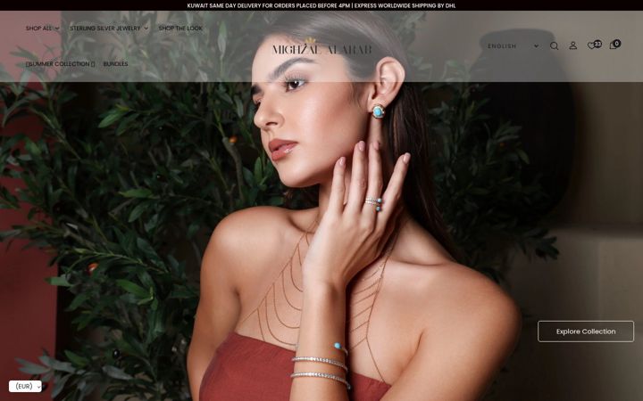 Screenshot of mighzalalarab.com