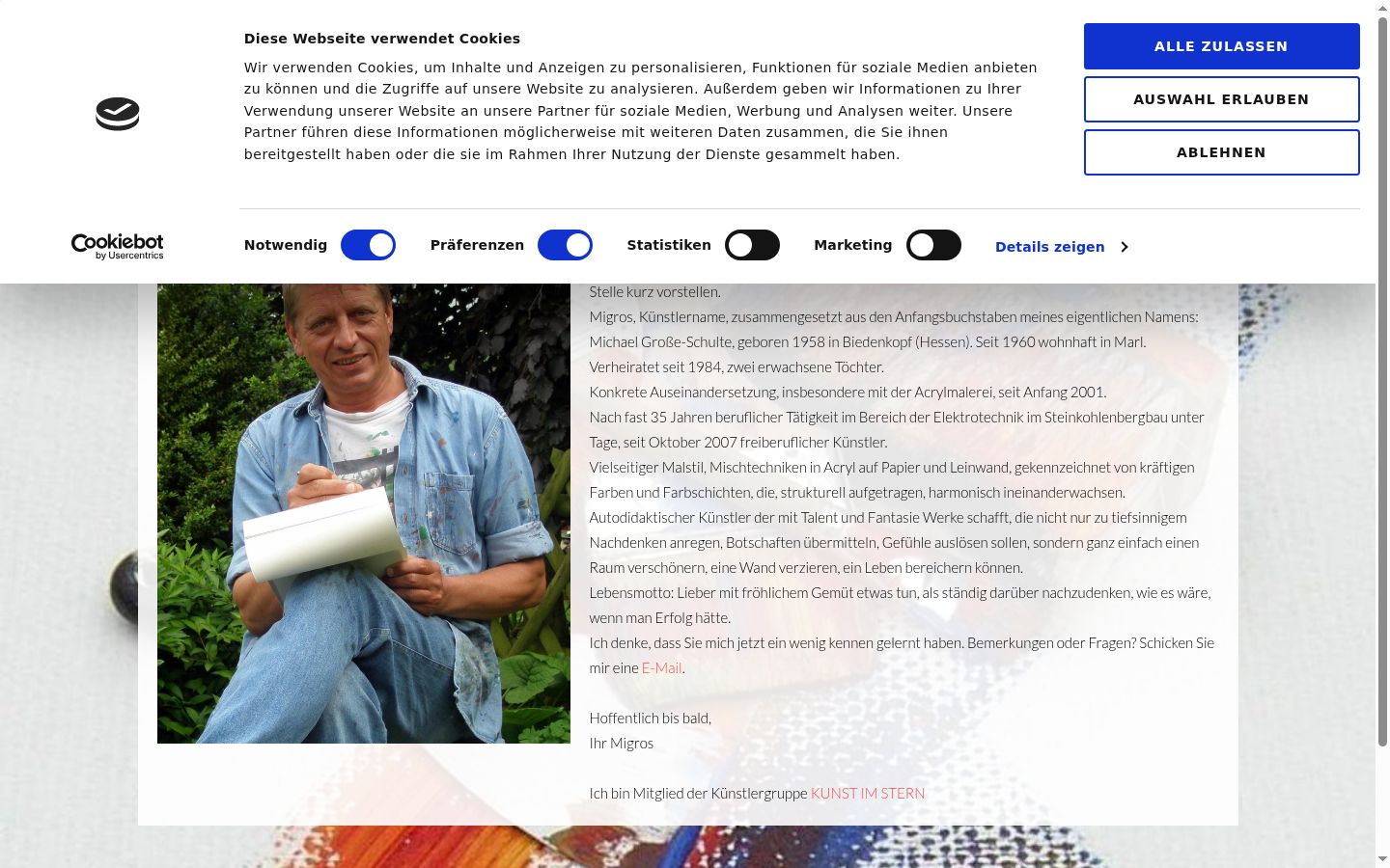 Screenshot του banner συγκατάθεσης που εμφανίστηκε πριν από οποιαδήποτε αλληλεπίδραση