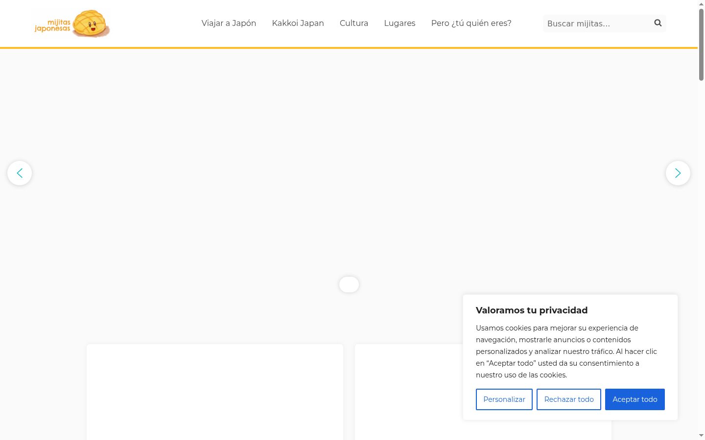 Screenshot des Einwilligungsbanners vor jeglicher Interaktion