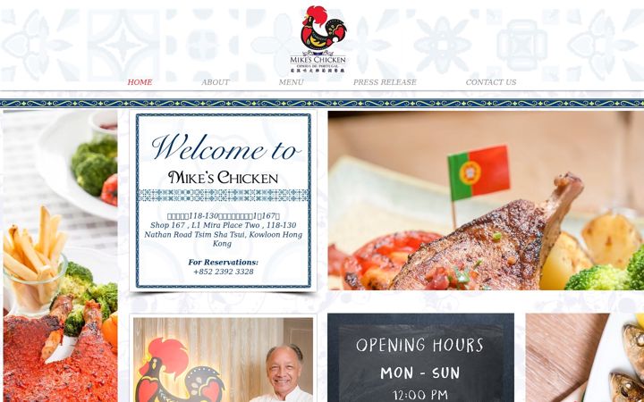 Screenshot of mikeschickenportugal.com