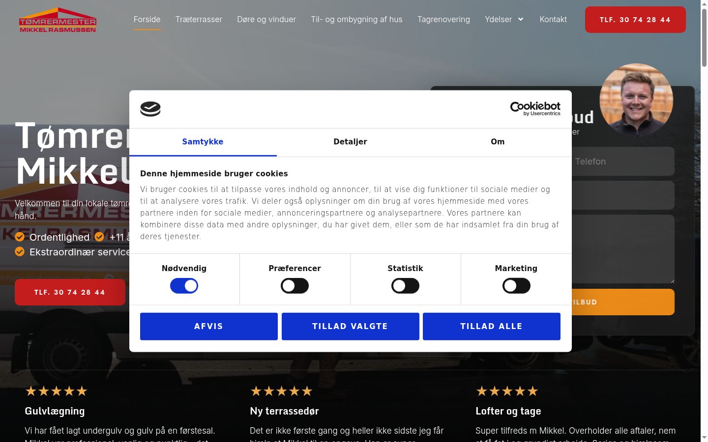 Capture d'écran de la bannière de consentement affichée avant toute interaction