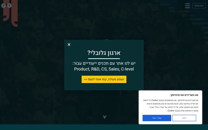 Screenshot of milafink.com
