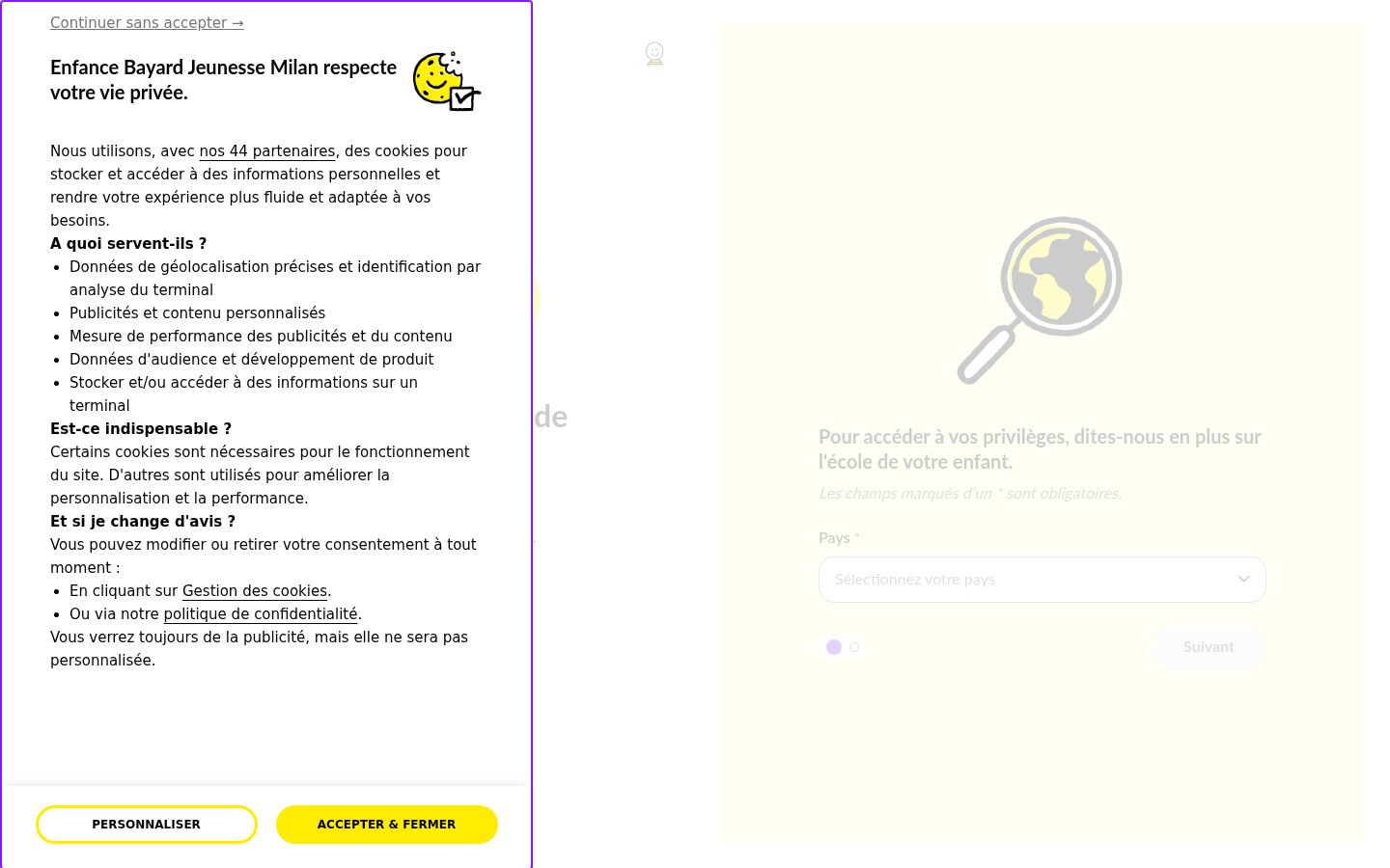 Screenshot of the consent banner shown before any interaction