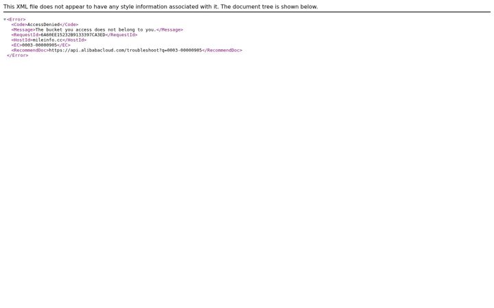 Screenshot of mileinfo.cc