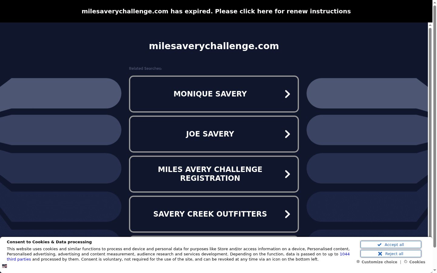 Screenshot del banner di consenso mostrato prima di qualsiasi interazione