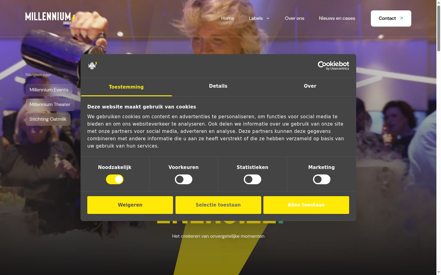 Screenshot of the consent banner shown before any interaction