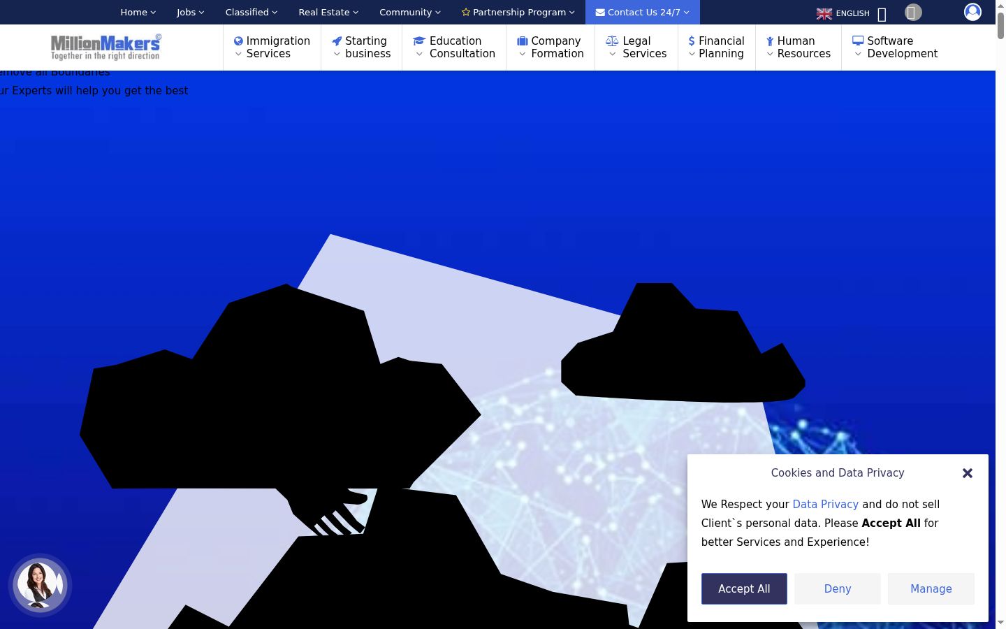 Screenshot του banner συγκατάθεσης που εμφανίστηκε πριν από οποιαδήποτε αλληλεπίδραση