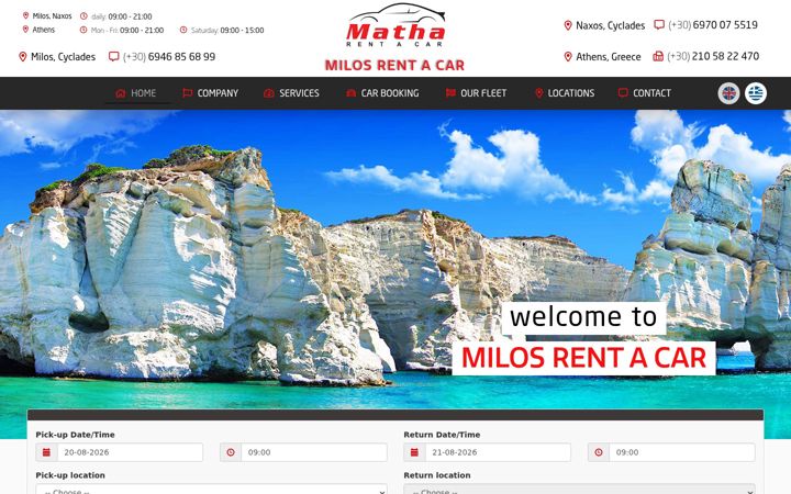 Screenshot of milos-rentacar.com