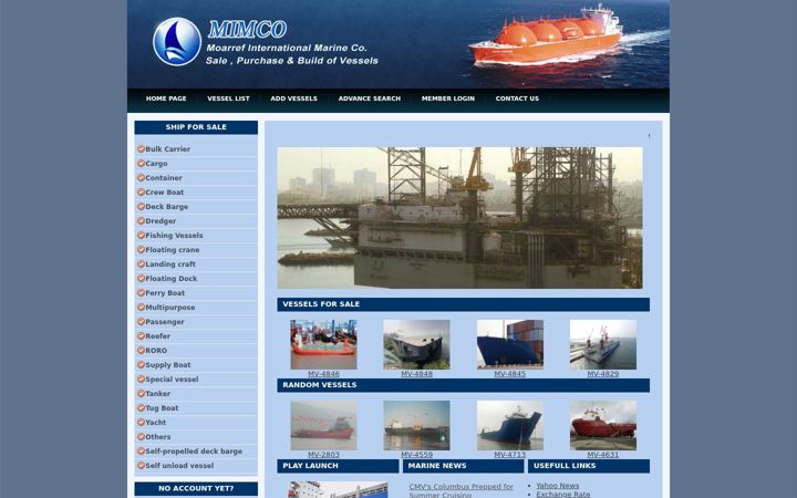 Screenshot of mimcoship.com