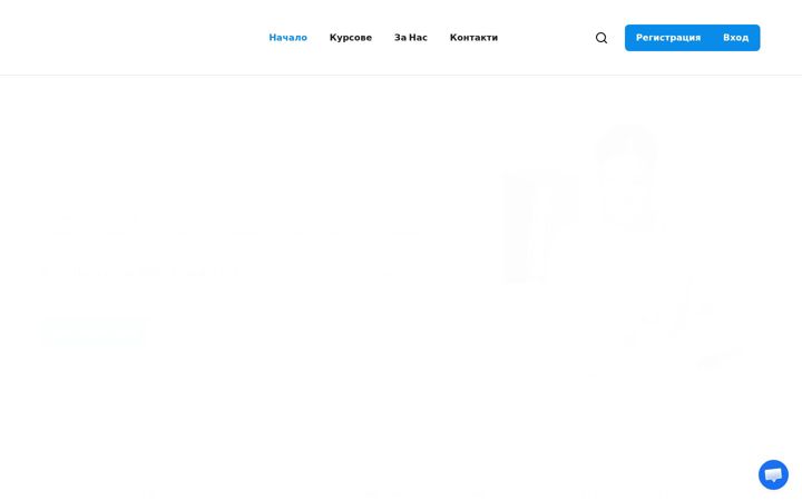 Screenshot of mimsportacademy.com