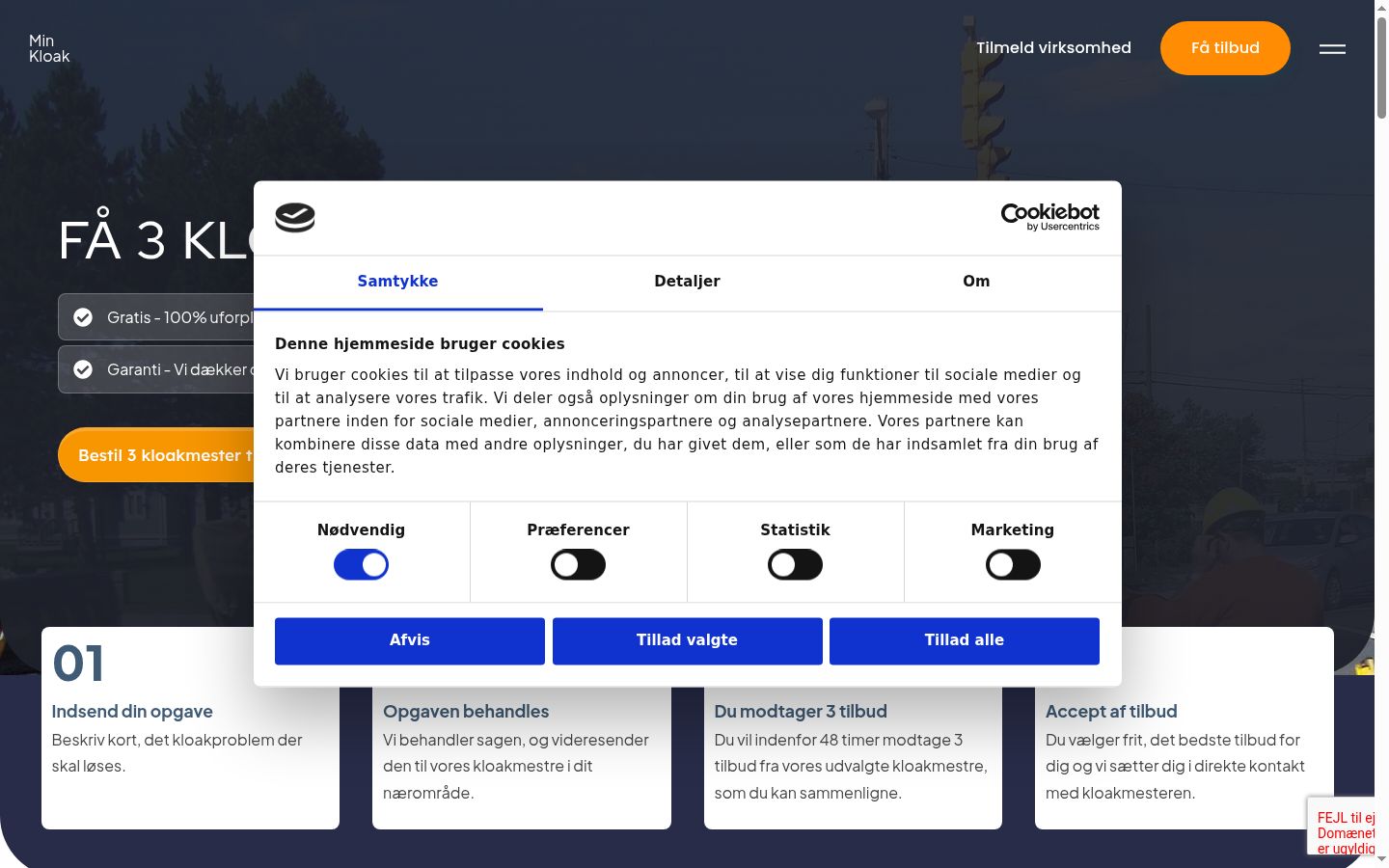 Screenshot des Einwilligungsbanners vor jeglicher Interaktion