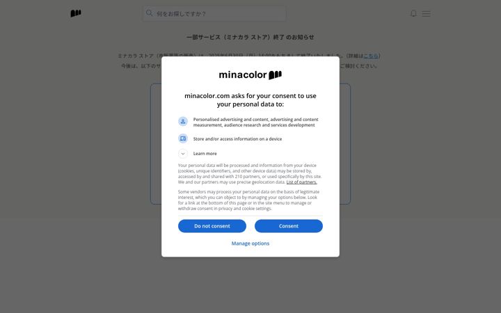 Screenshot of minacolor.com