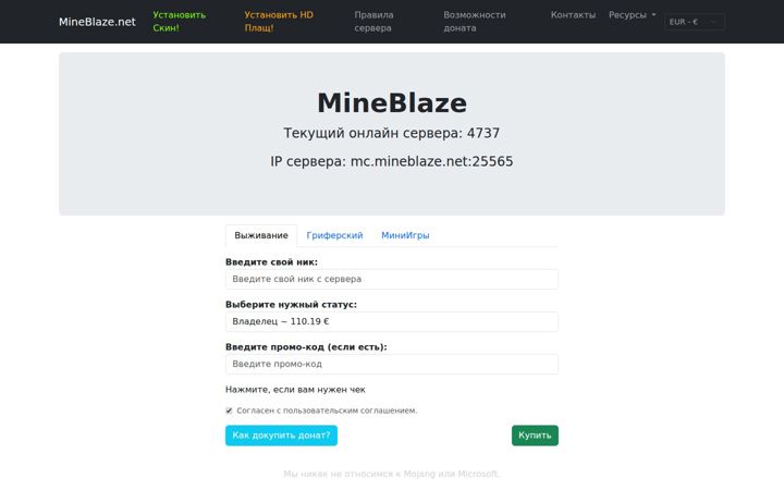 Snímek obrazovky mineblaze.net