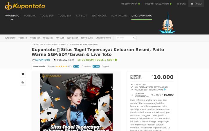 Screenshot of minecomedge.com