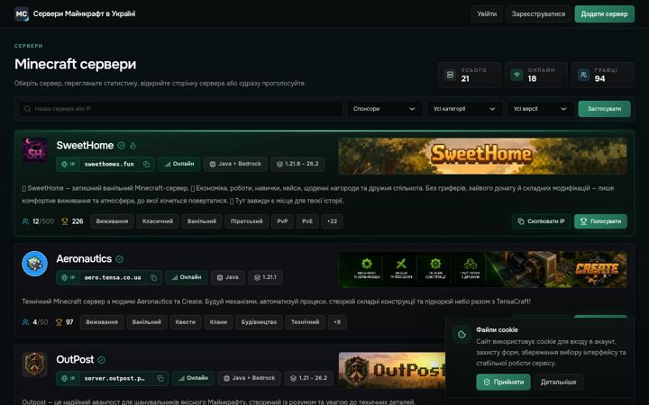 Screenshot of minecraft-ua.com