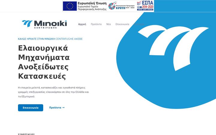 Screenshot of minoiki.com