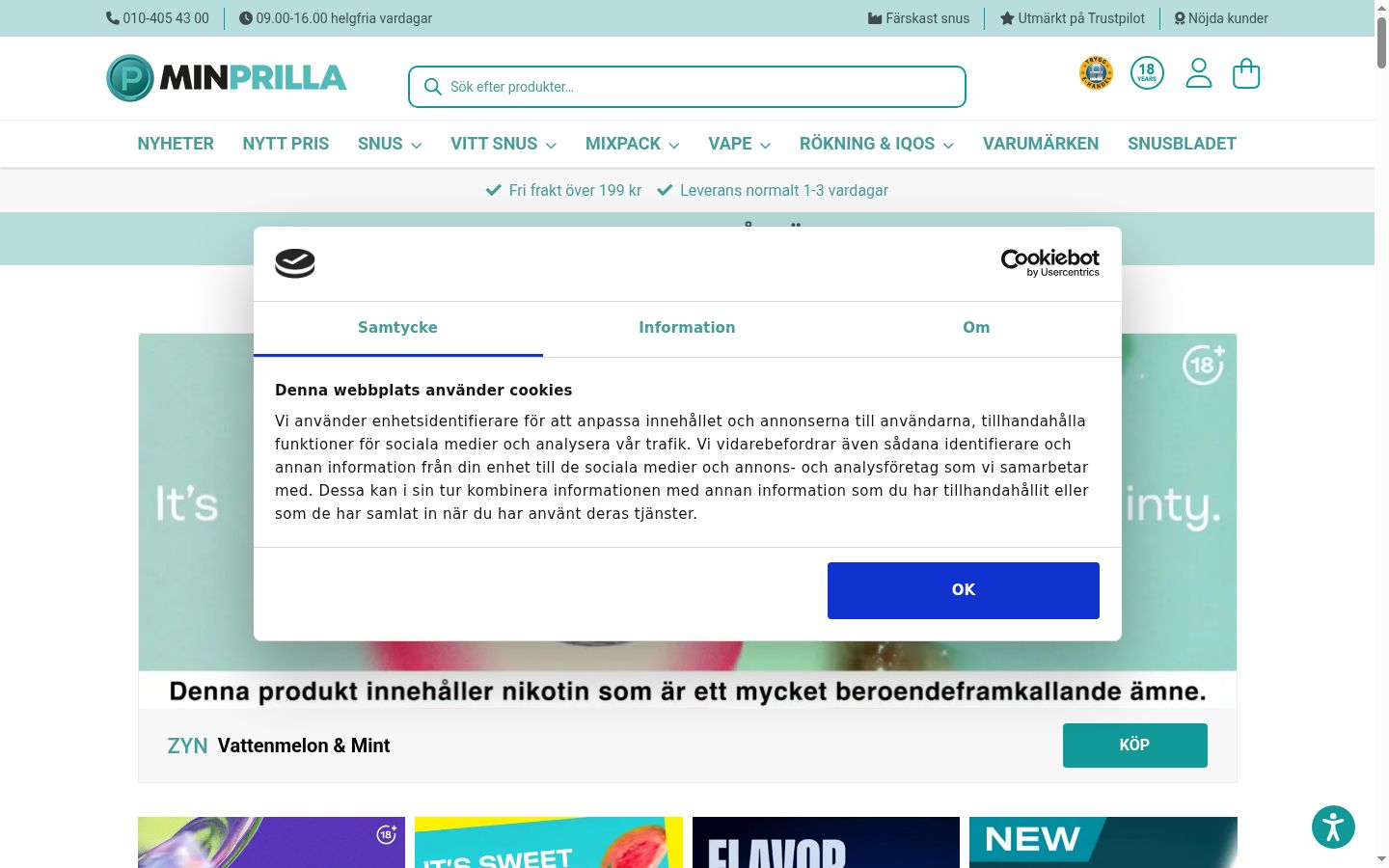 Screenshot of the consent banner shown before any interaction
